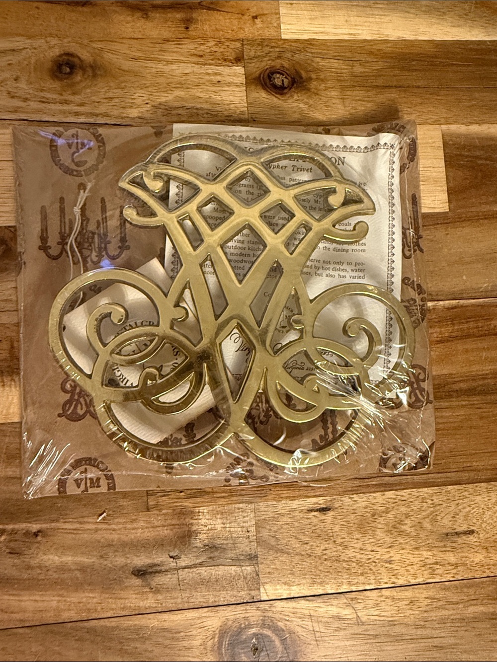 Vintage Brass Trivet